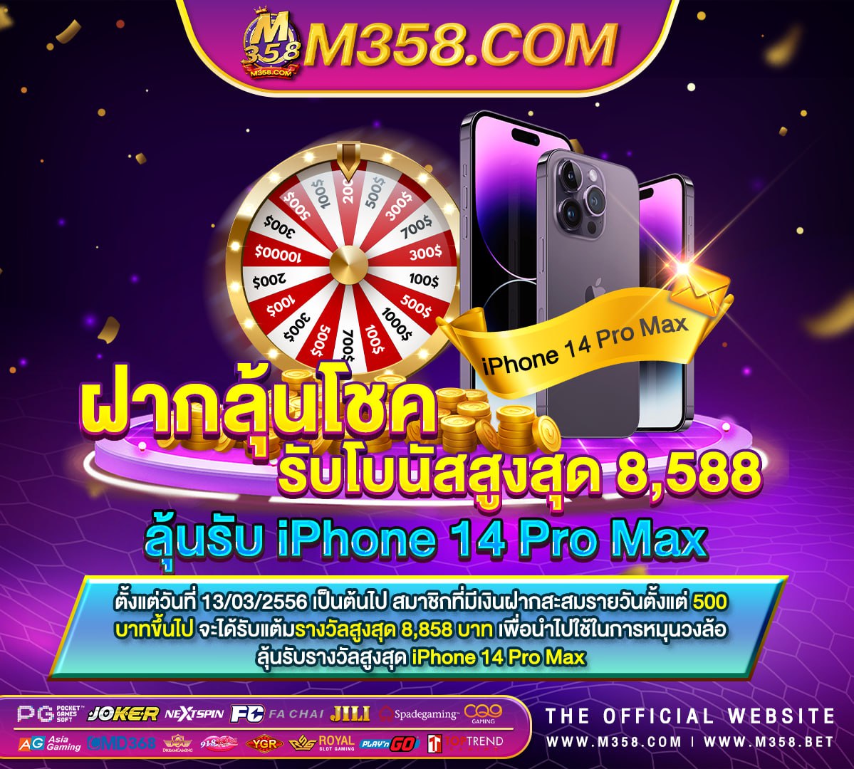 pg slot เกมไหนดี pg university